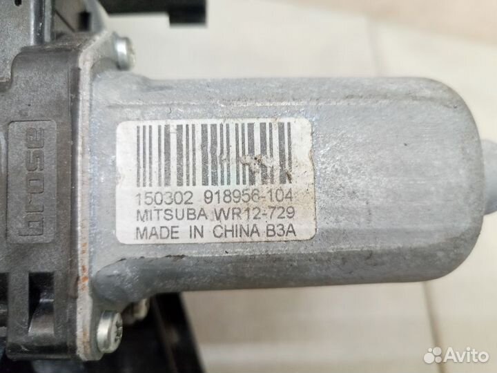 Стеклоподъемник электрический задний левый LR06800