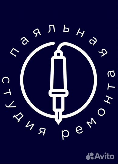 Ремонт телефонов любой сложности# Face id