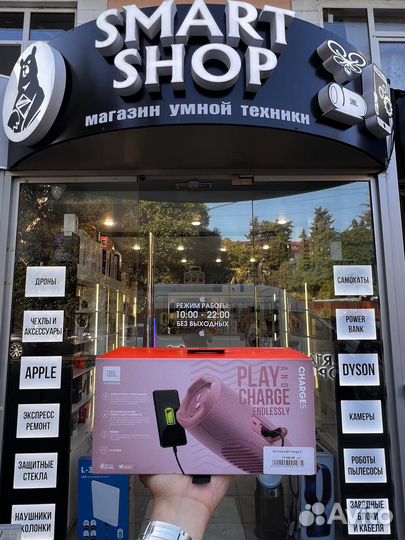 Колонка JBL charge 5