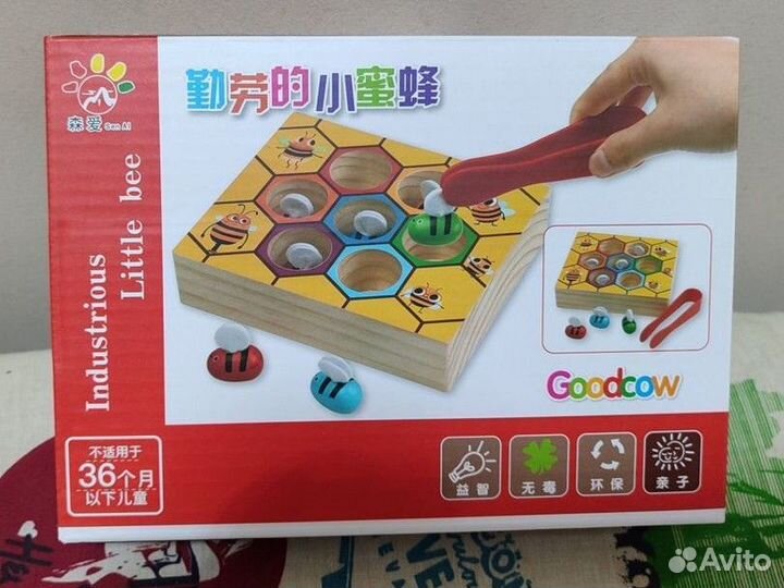 Развивающие игрушки