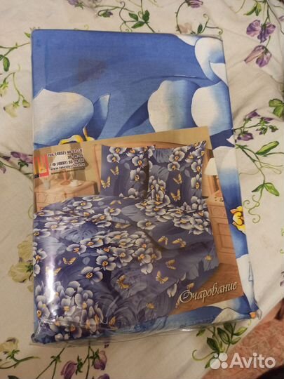 Комплект постельного белья 2 спальный