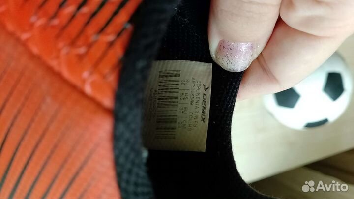 Футбольные бутсы 37 размер