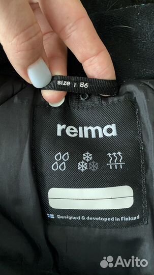 Комбинезон reima tec 86