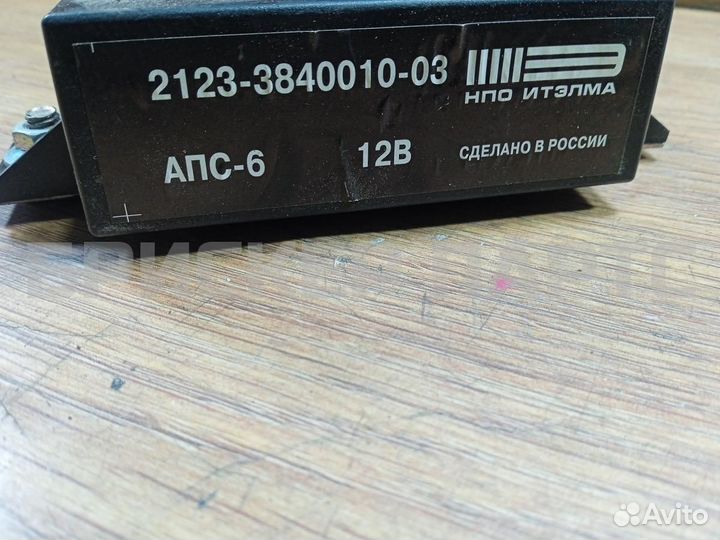 Блок иммобилайзера Шевроле Нива Нива, Нива Трэвел