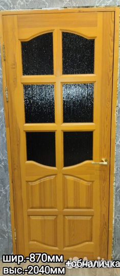 Двери межкомнатные