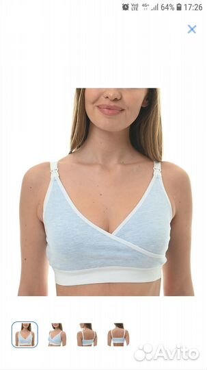 Топ для кормления