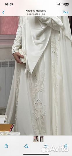 Абайное свадебное платье