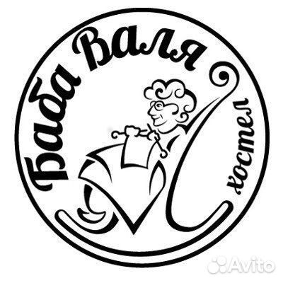 Администратор-горничная в хостел