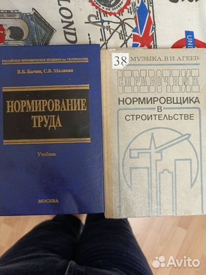 Книги по строительству