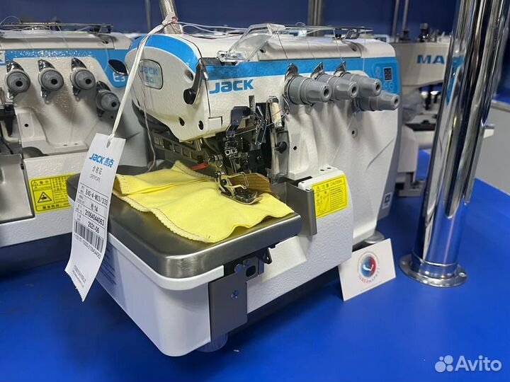 Оверлок с регулятором по тканям Jack JK-E4s-4-M03