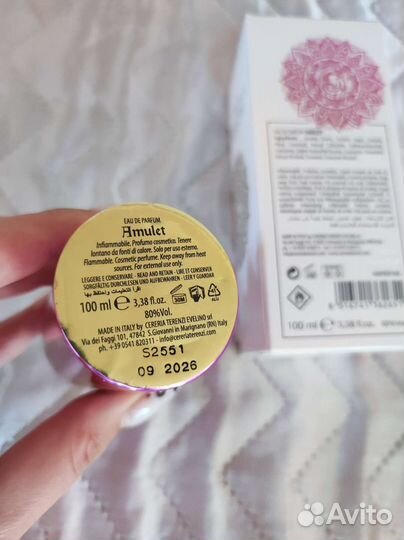 Туалетная вода Maori Amulet