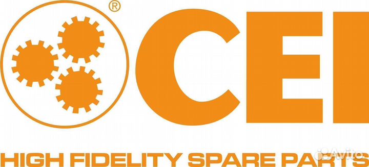 Тяга рулевая попер.\volvo FM9(G2) /12(G3) /13(G1)