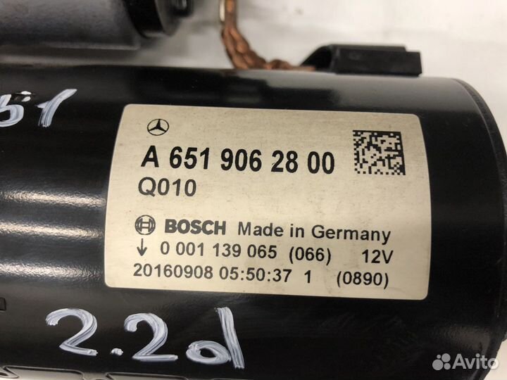 Стартер Mercedes 2.2d CDI OM651 GLC x253