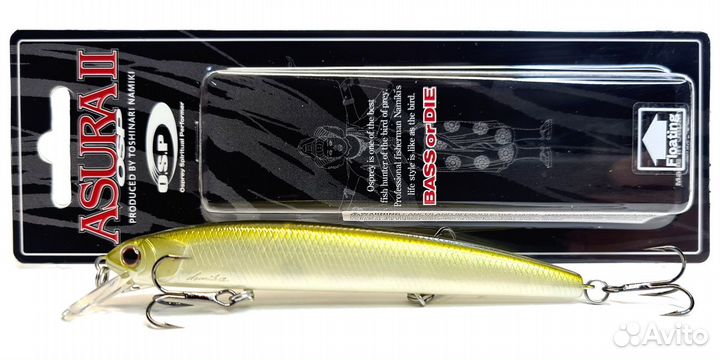 OSP Asura II Floating (3 цвета). Оригинал