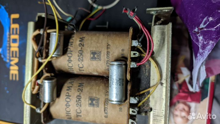 Понижающий трансформатор