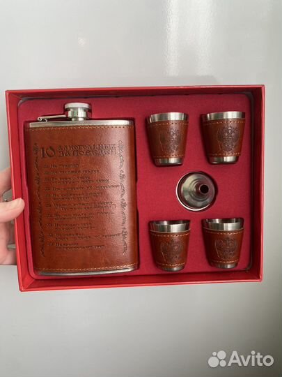 Подарочный набор фляжка и рюмки