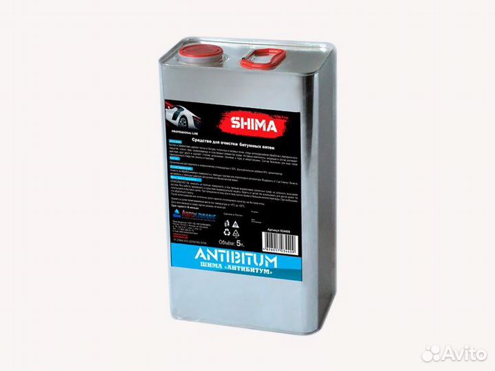 Антибитум автохимия