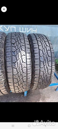 Continental ContiCrossContact LX 225/75 R16