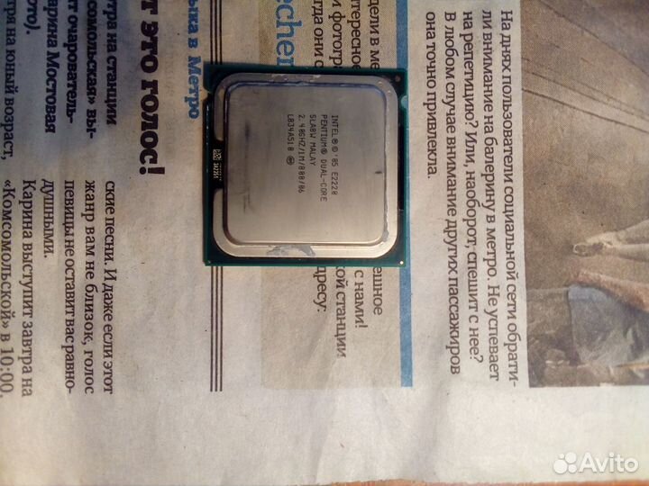 Intel Pentium Dual-Core E2200 2.4 GHz / 2core