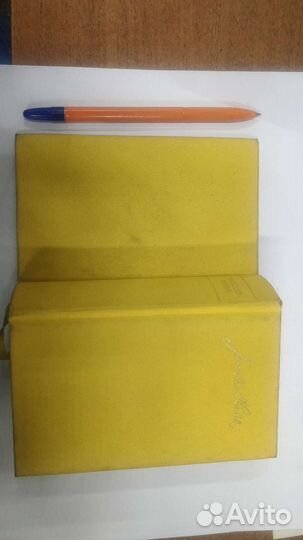 Ярослав Гашек. Похождения бравого солдата Швейка