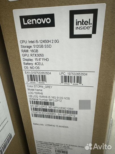 Ноутбук lenovo i5 12450h rtx 3050 новый