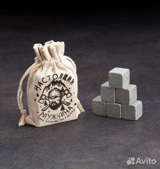 Камни для виски из натурального стеатита