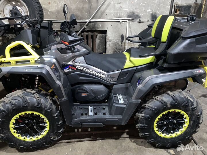 Продам квадроцикл aodes