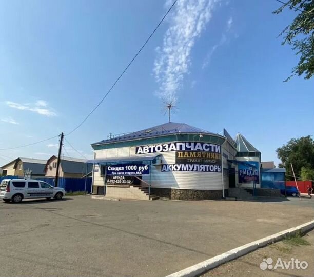 Кронштейн задней балки Иномарки