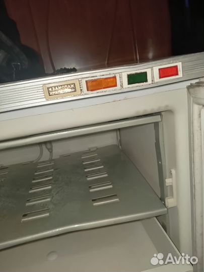 Продам маразилку