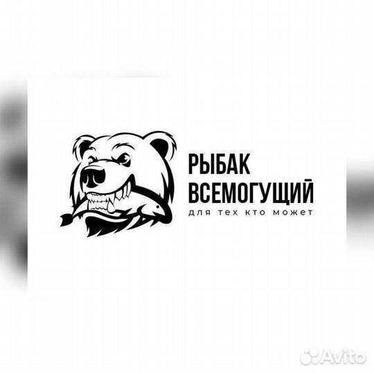 Водитель экспедитор на своей газели