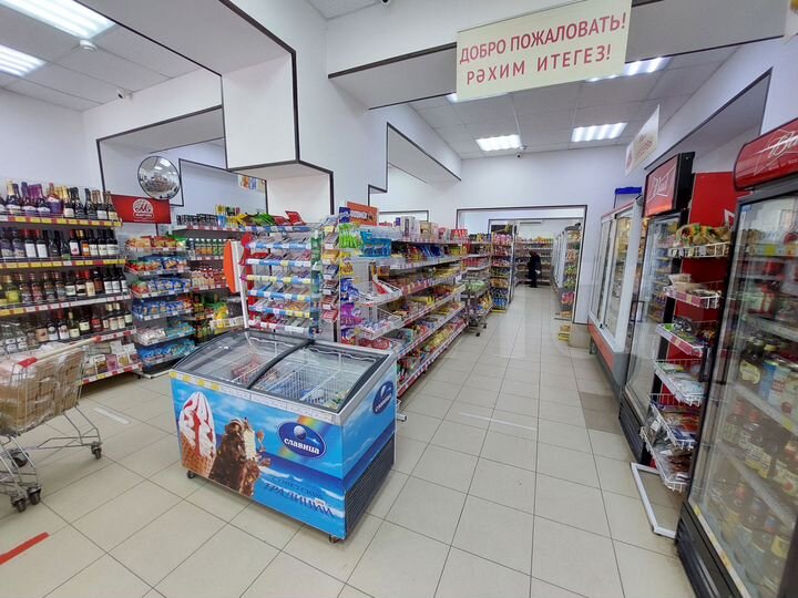 Свободного назначения, 134 м²