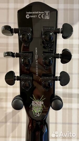 ESP/LTD KH3