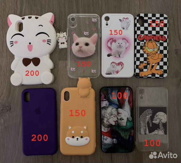 Чехол на iPhone xr