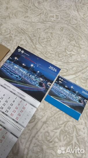 Календарь, ежедневник, нашивка, шеврон Мосгортранс