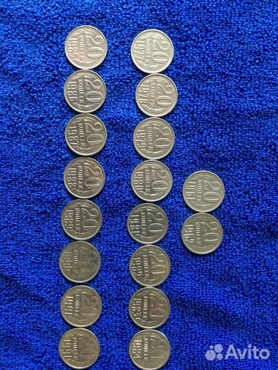 Монеты СССР