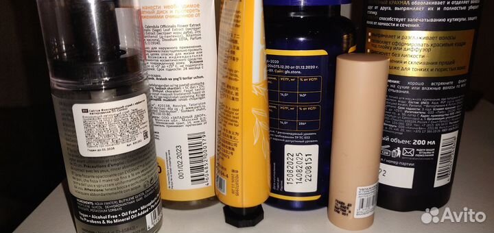 Косметика пакетом