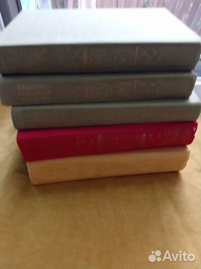 Книги
