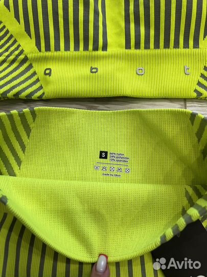 Спортивный костюм