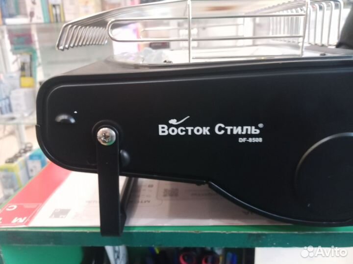 Плита/обогреватель газовая 