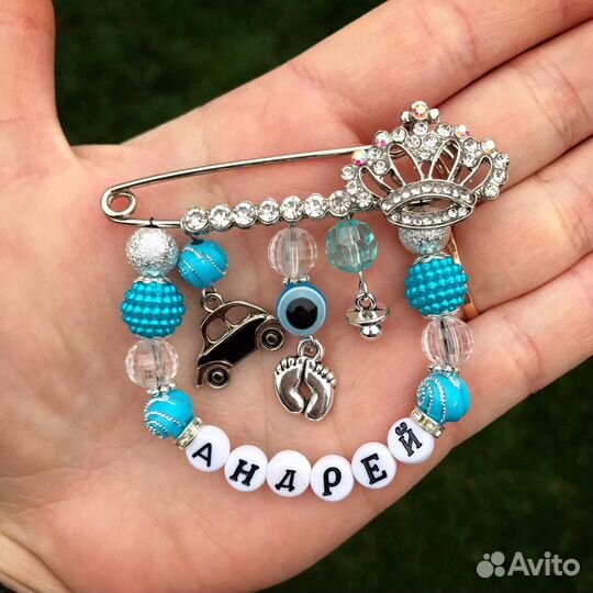 Именные булавки