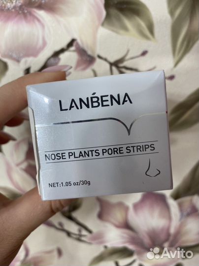 Маска от черных точек