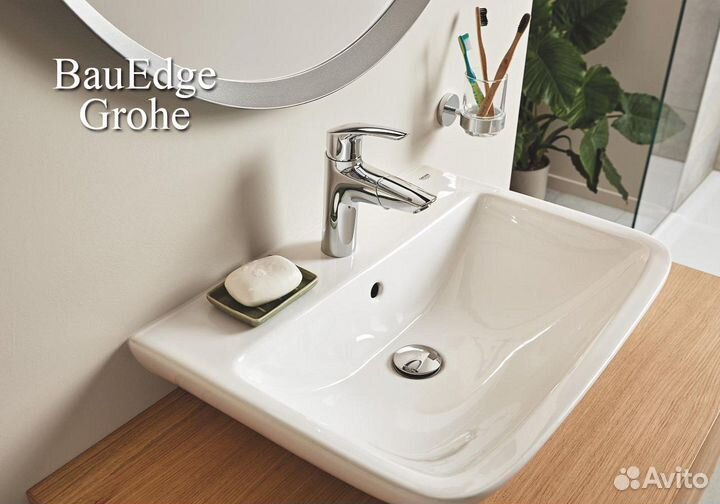 Grohe сантехника