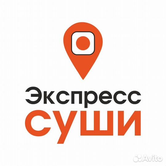 Администратор суши-бара ТЦ 