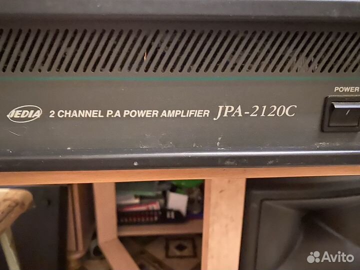 Усилитель мощности звука стерео