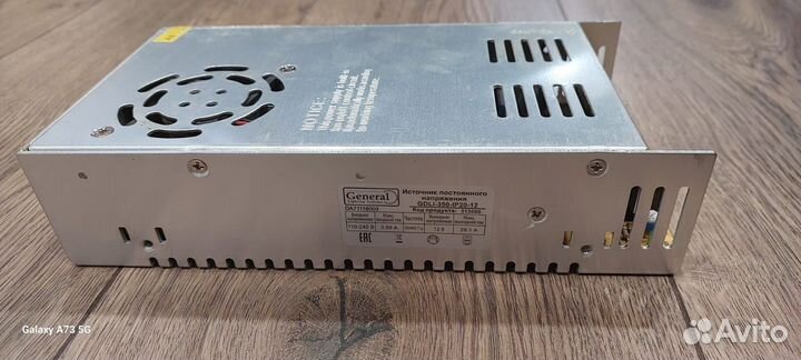 Комплект видеонаблюдения 16 камер