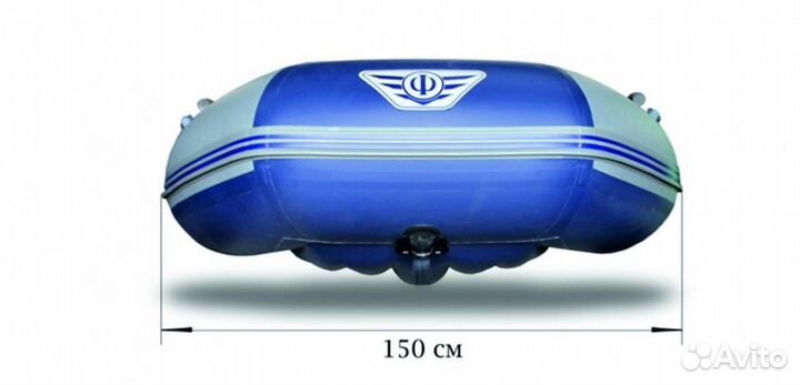 Лодка «флагман - 330U»