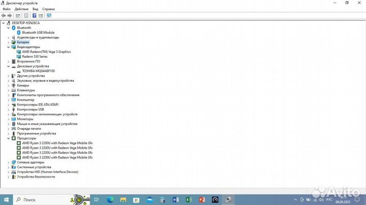 Acer Aspire 3 A315-41