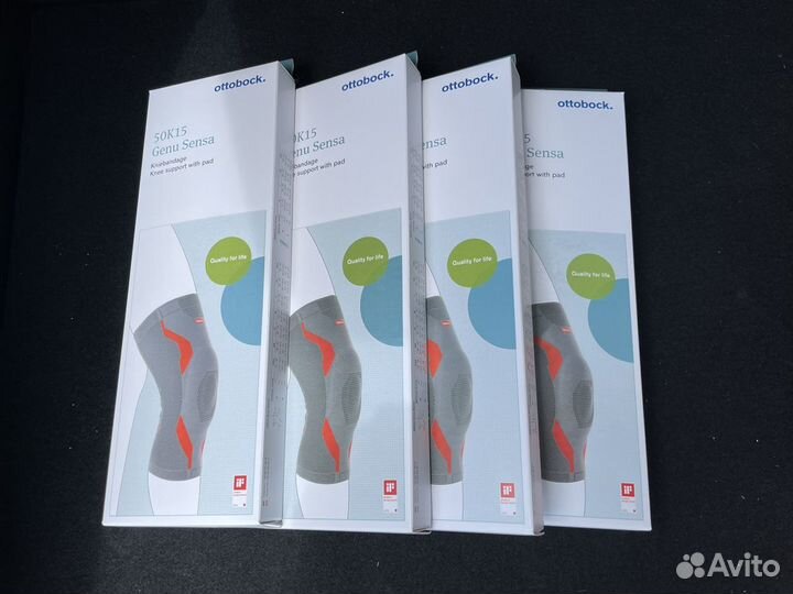 Наколенник ортопедический Ottobock 50k15