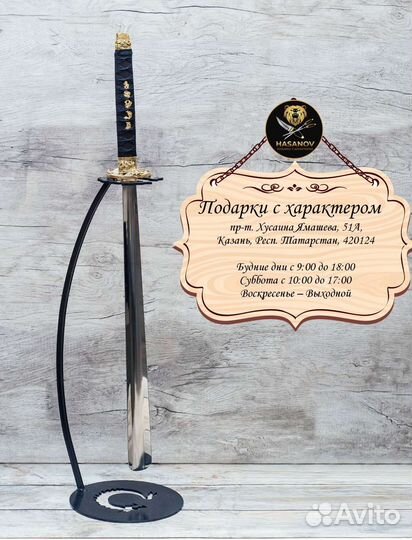 Стильная Обувная ложка с подставкой