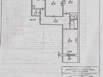 вторичка 3 комнатная в набережных челнах. 12/08 набережные челны. 18. проспект чулман дом 8 набережные челны. вторичка 3 комнатная в набережных челнах.
